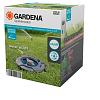 Gardena 8264 Regulator en afsluitklep E2