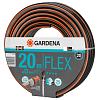 Gardena 18033 rol tuinslang 13mm 20mtr