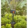Gardena 13325 MDS zwenksproeier OS 90