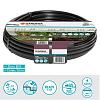 Gardena 13503 Druppelbuis onder&bovengronds 25m