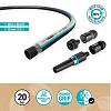 Gardena 18931 EcoLine slang 1/2", 20m incl. armatuur